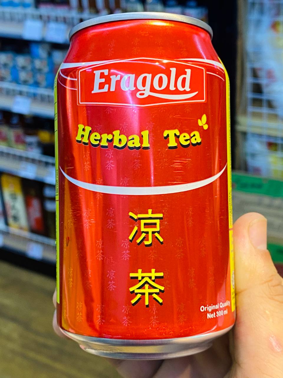 Erid Tea 8881304371018 - Eragold Herbal Tea