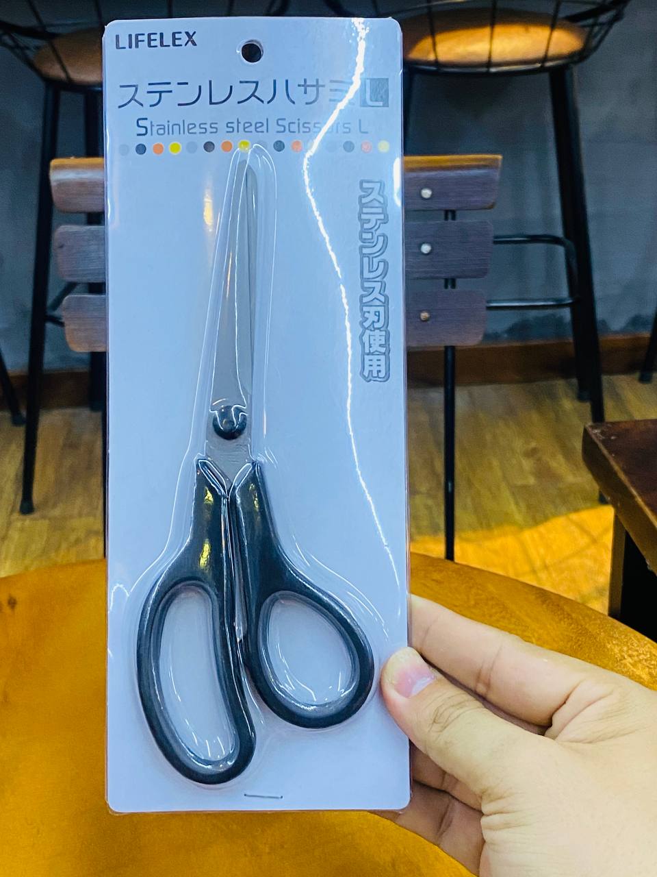 4522831711345 - STAINLESS SCISSORS L RW-195